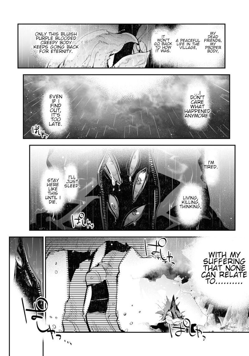 Killing Me Killing You Chapter 11 Page 12