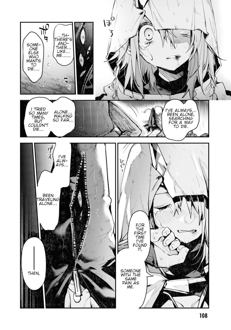 Killing Me Killing You Chapter 11 Page 16