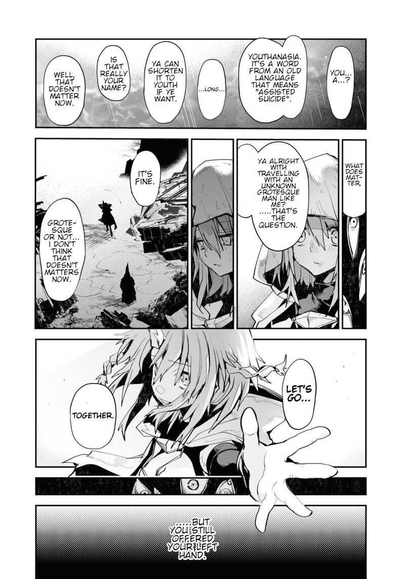 Killing Me Killing You Chapter 11 Page 18