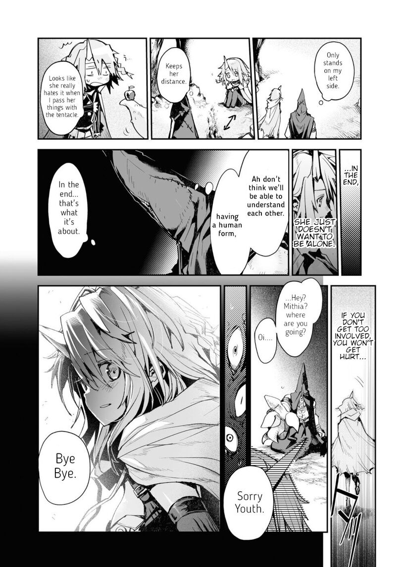 Killing Me Killing You Chapter 11 Page 19