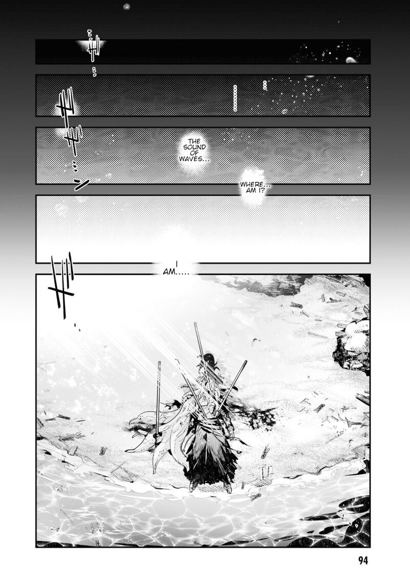 Killing Me Killing You Chapter 11 Page 2