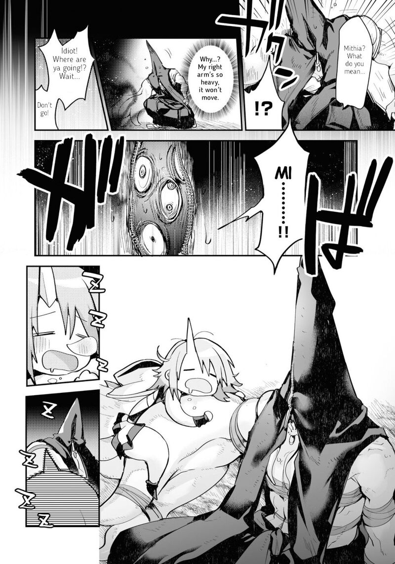 Killing Me Killing You Chapter 11 Page 20