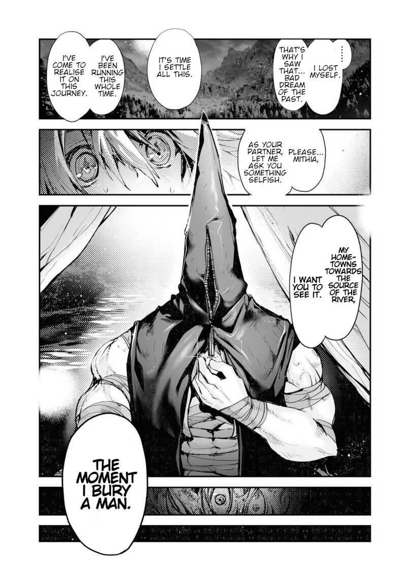Killing Me Killing You Chapter 11 Page 25