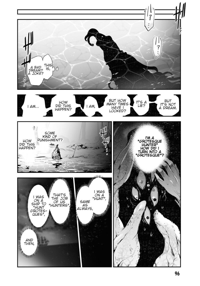 Killing Me Killing You Chapter 11 Page 4