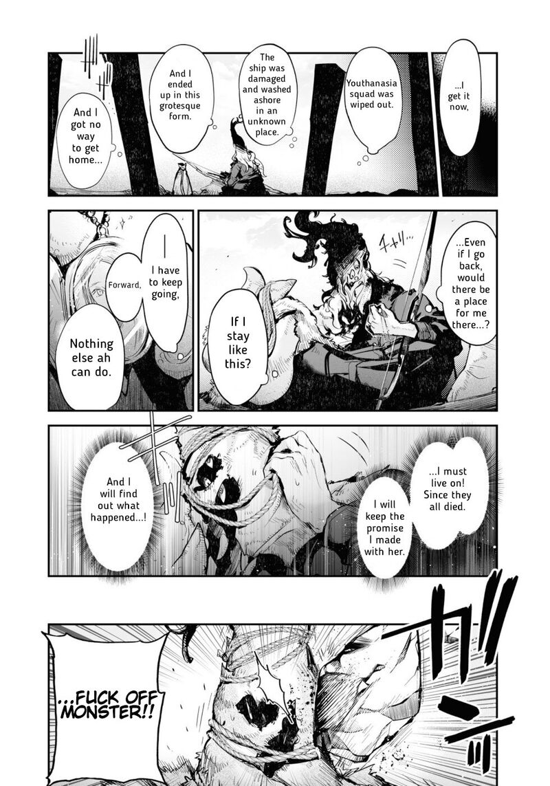 Killing Me Killing You Chapter 11 Page 8