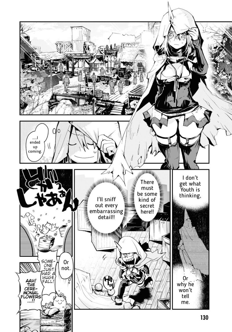 Killing Me Killing You Chapter 12 Page 11
