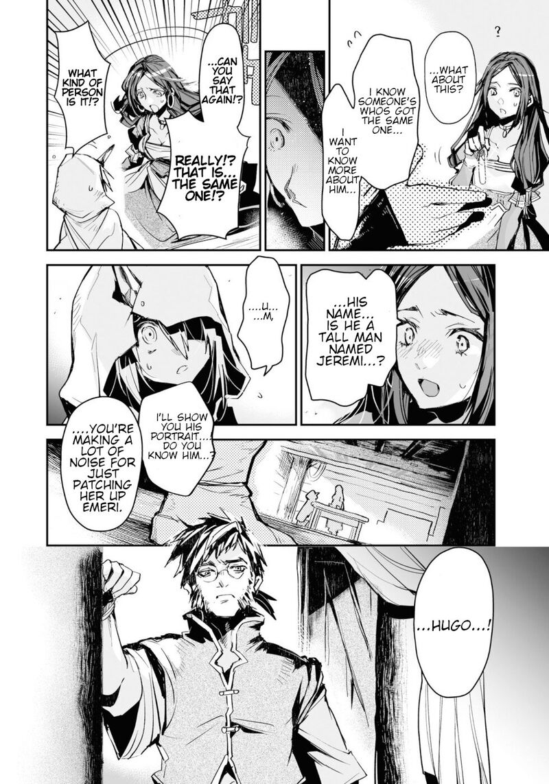 Killing Me Killing You Chapter 12 Page 17