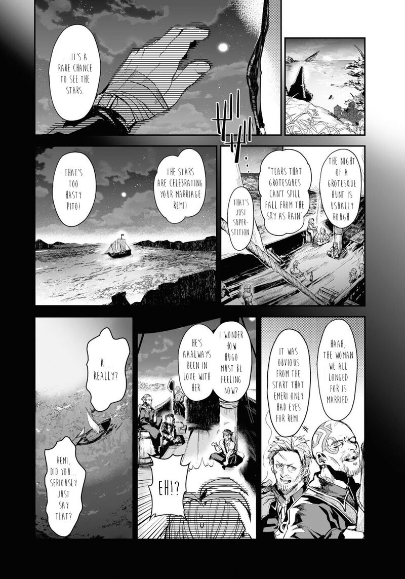 Killing Me Killing You Chapter 12 Page 21