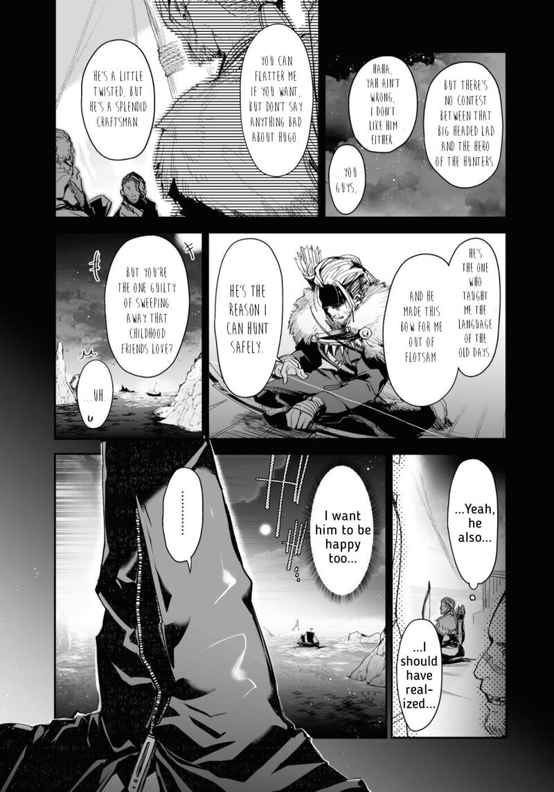 Killing Me Killing You Chapter 12 Page 22