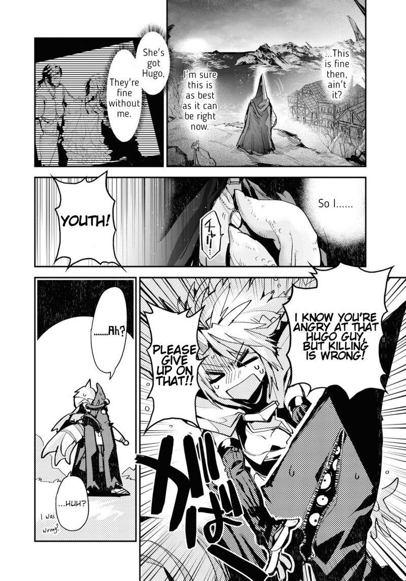 Killing Me Killing You Chapter 12 Page 23