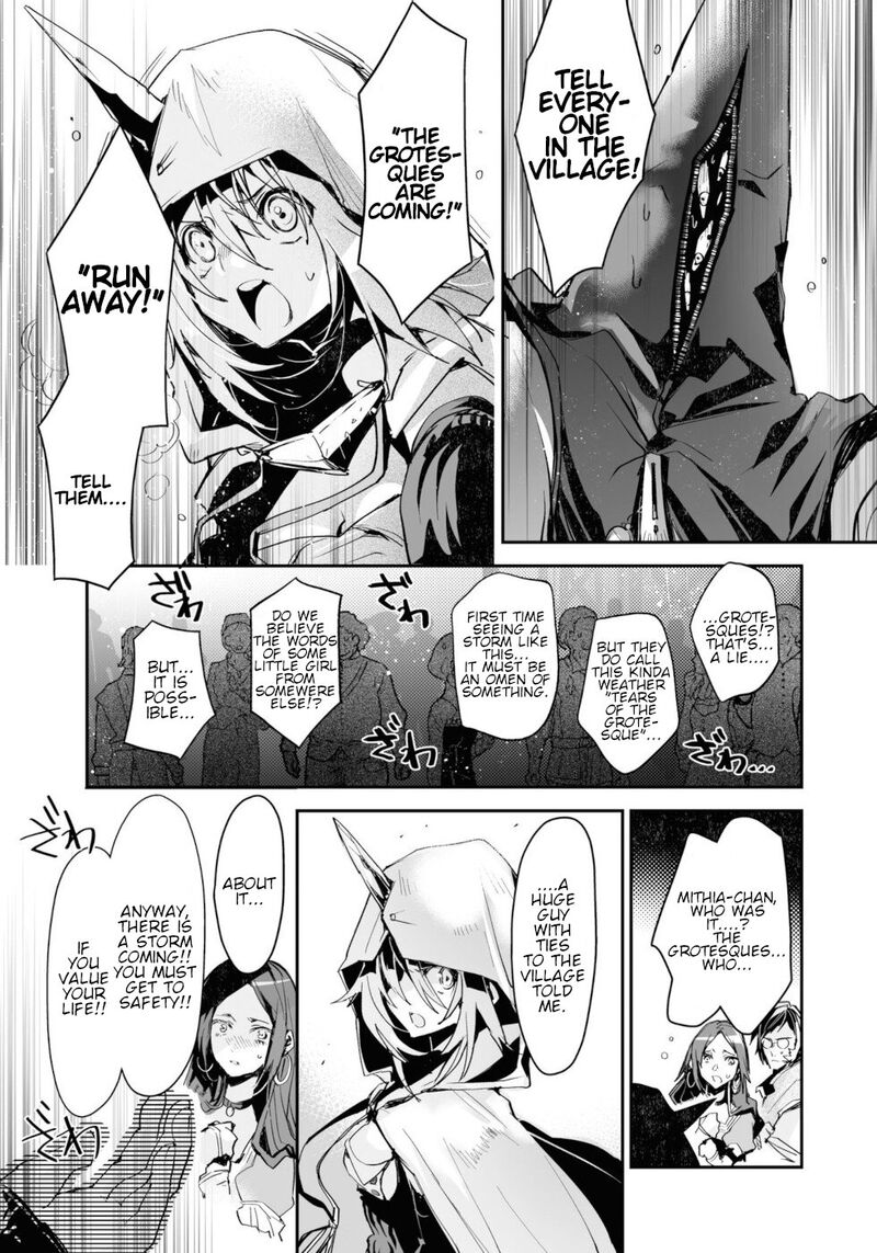 Killing Me Killing You Chapter 12 Page 26