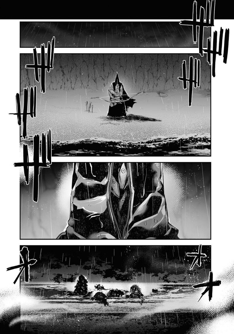 Killing Me Killing You Chapter 12 Page 27