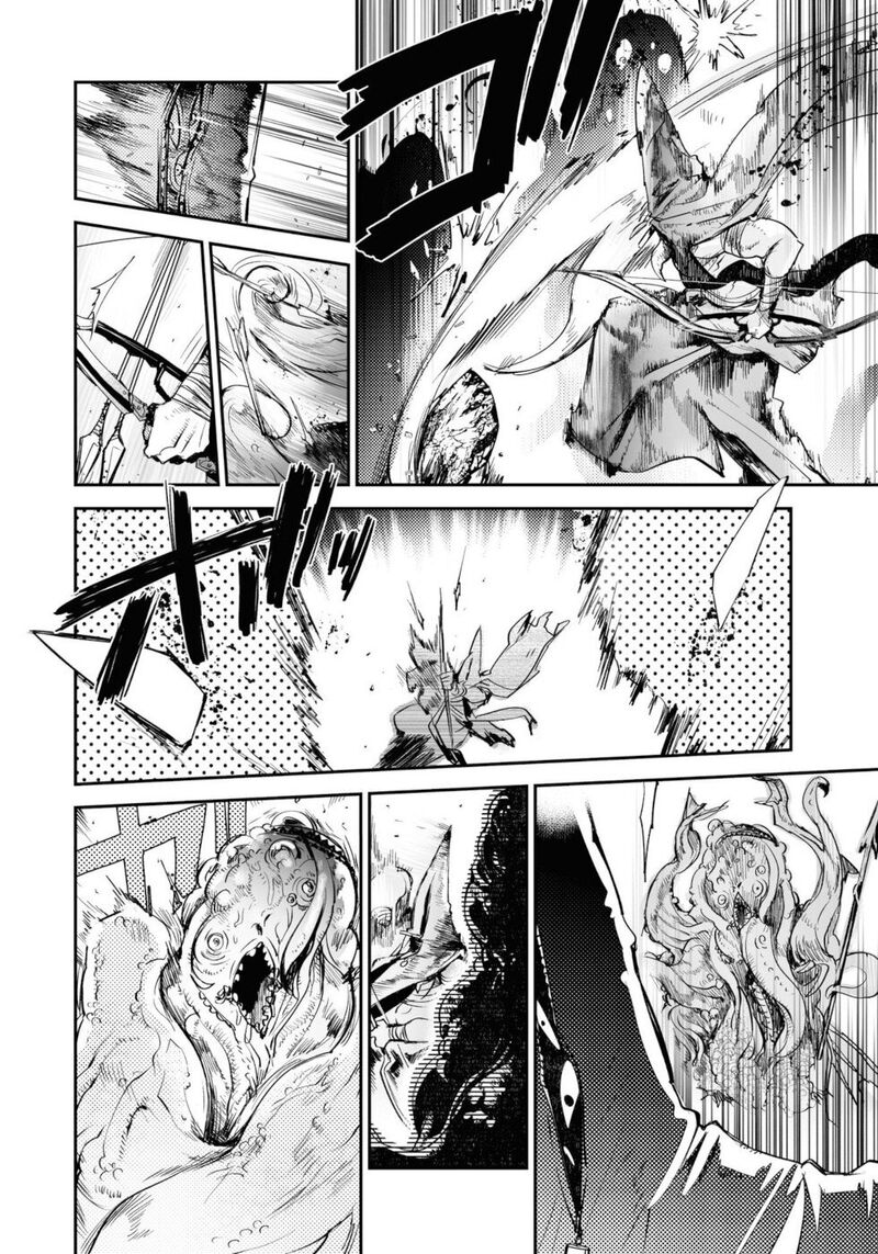 Killing Me Killing You Chapter 12 Page 29