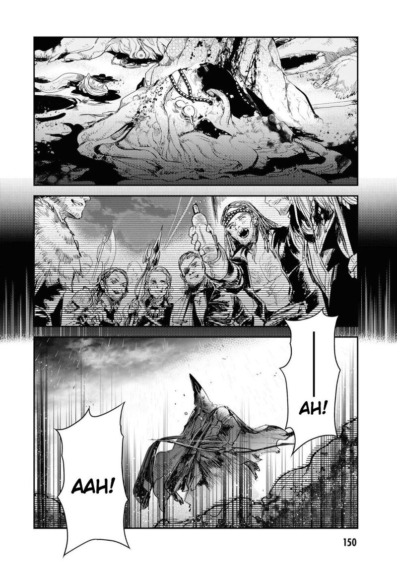 Killing Me Killing You Chapter 12 Page 31