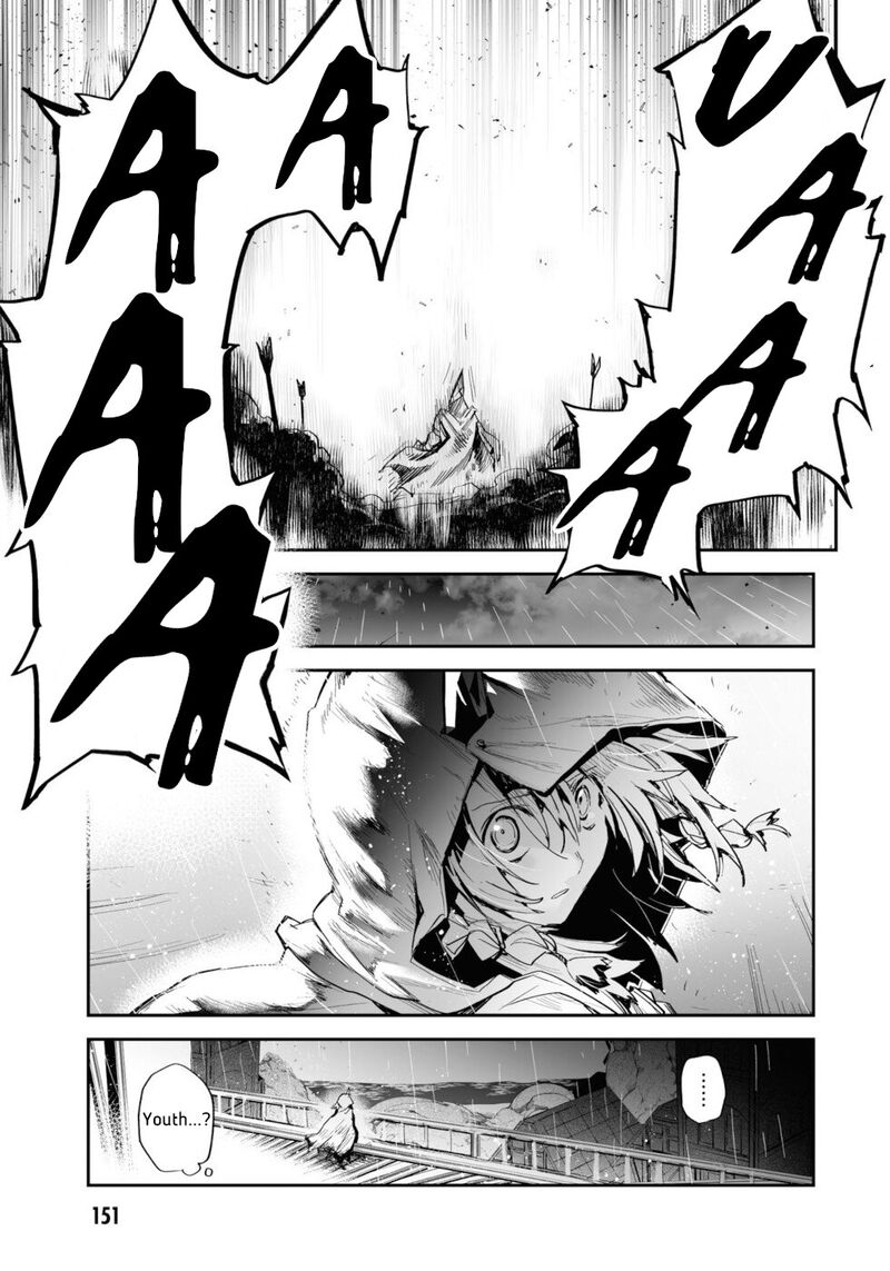 Killing Me Killing You Chapter 12 Page 32