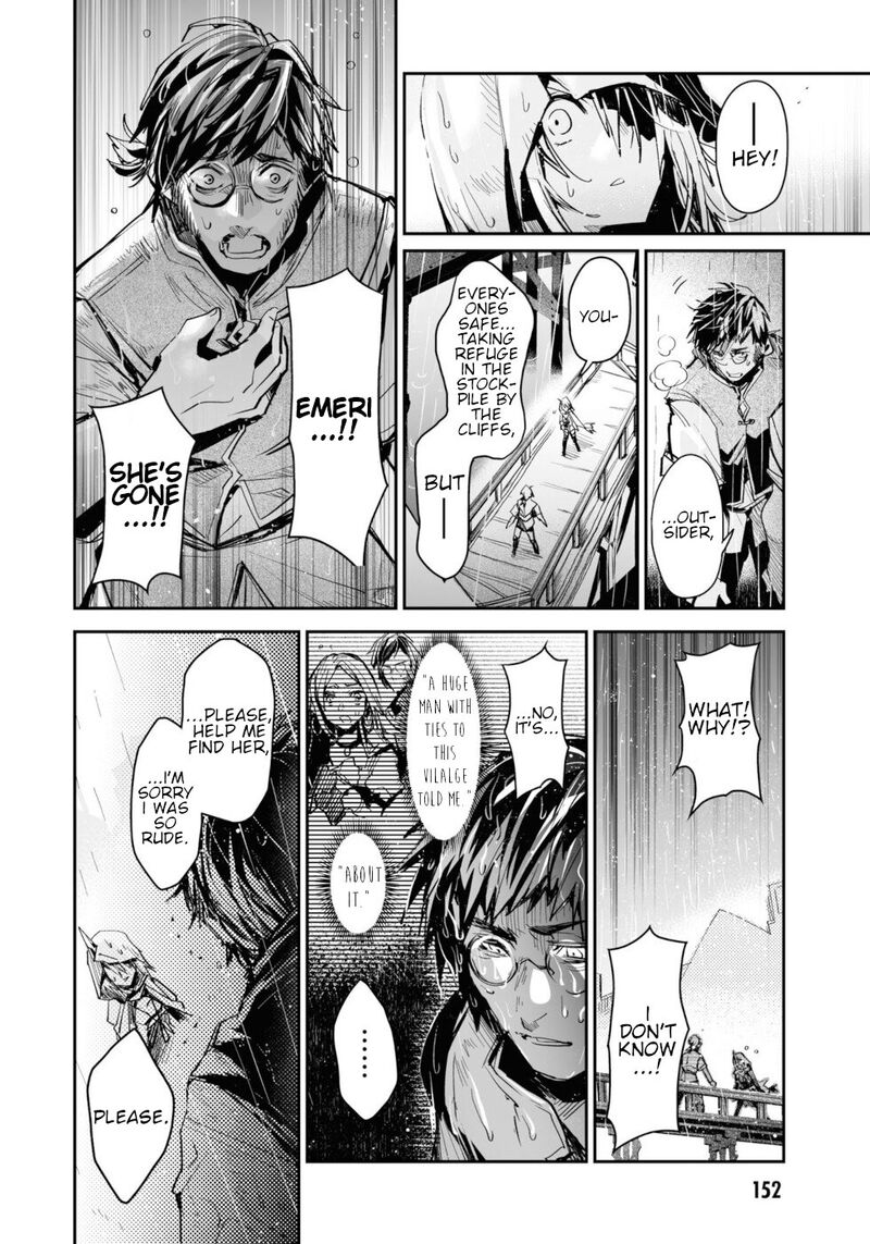 Killing Me Killing You Chapter 12 Page 33