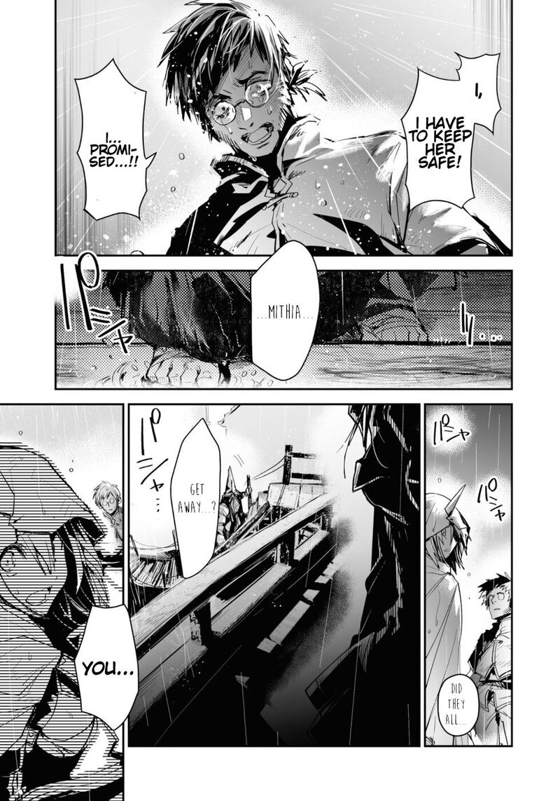 Killing Me Killing You Chapter 12 Page 34