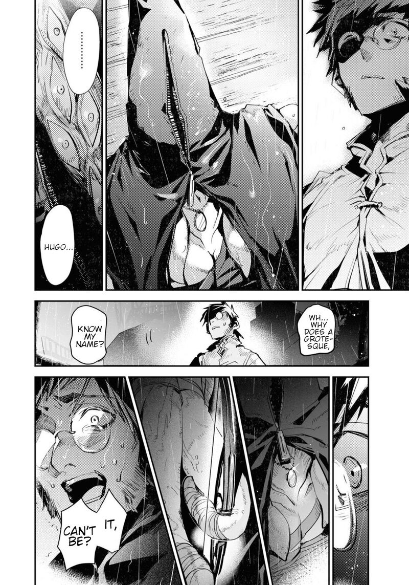Killing Me Killing You Chapter 12 Page 35