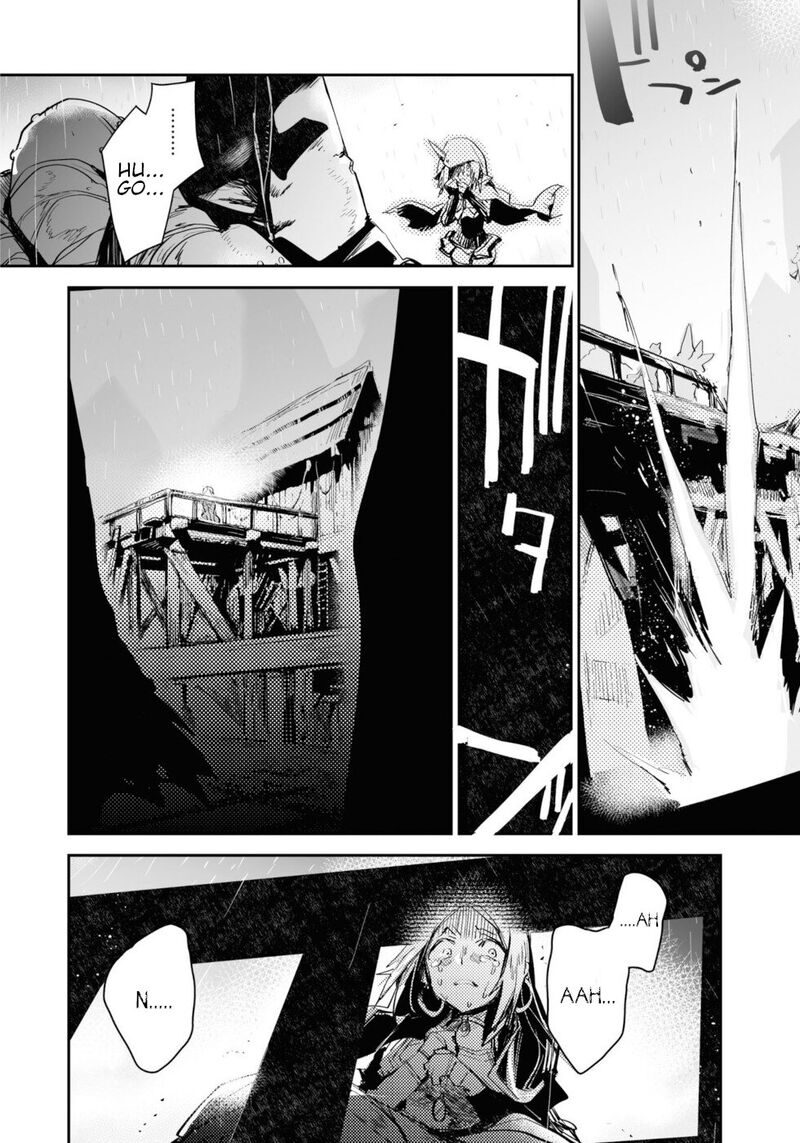 Killing Me Killing You Chapter 12 Page 37