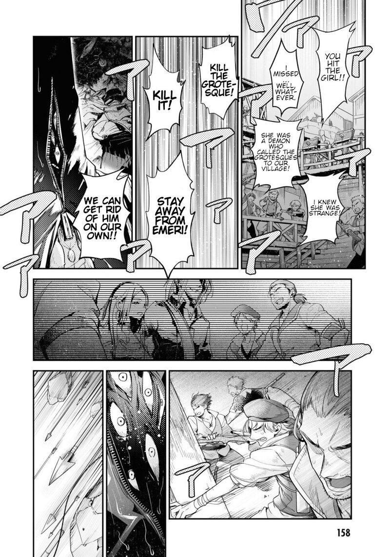 Killing Me Killing You Chapter 12 Page 39