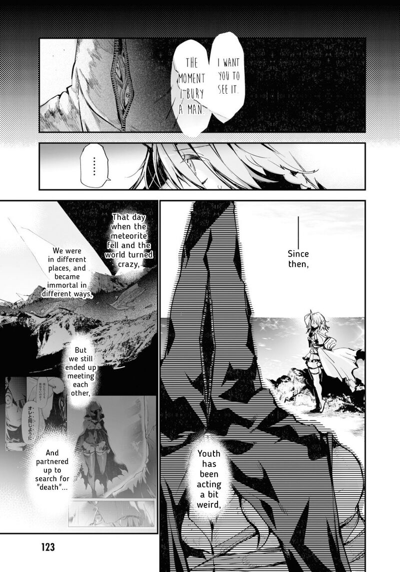 Killing Me Killing You Chapter 12 Page 4