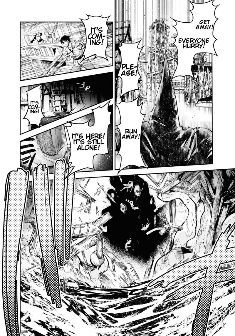 Killing Me Killing You Chapter 12 Page 41