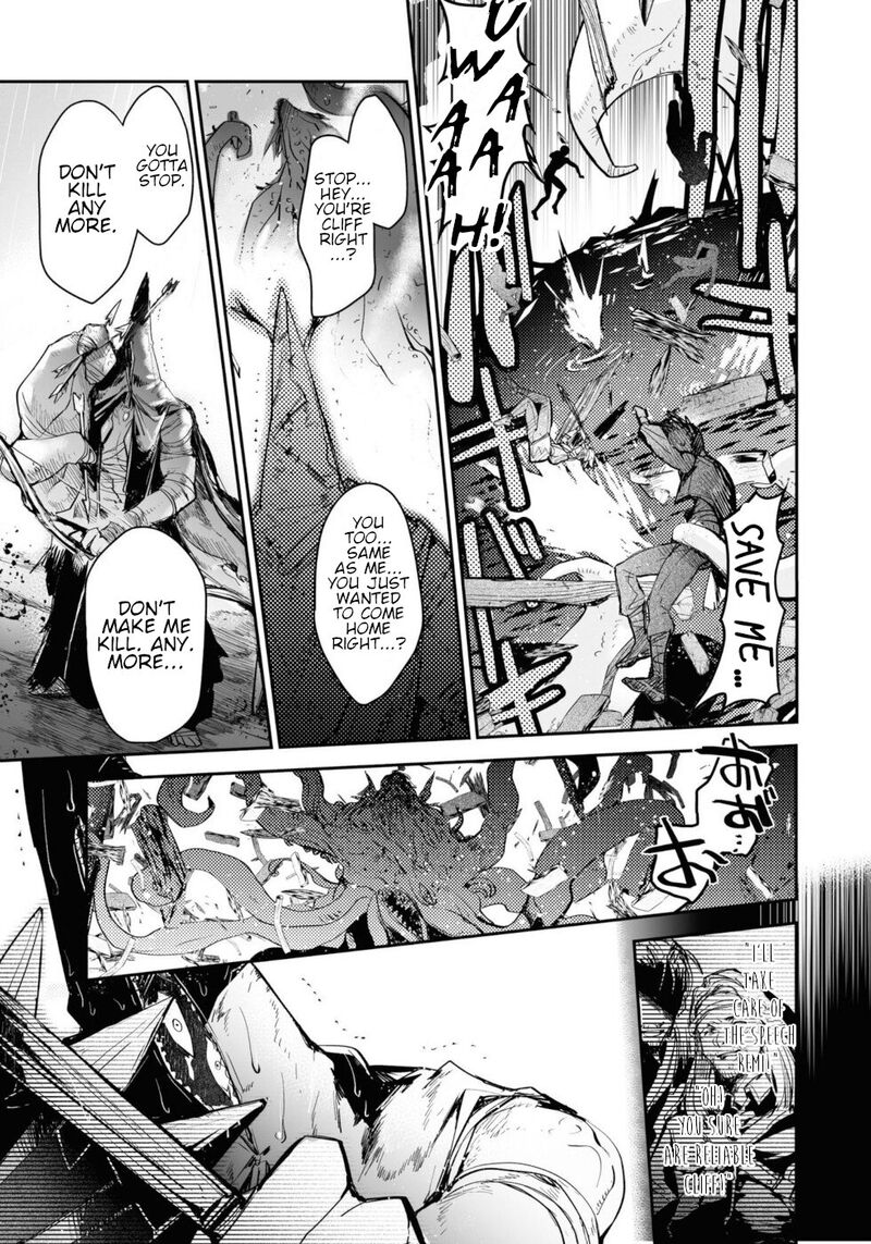 Killing Me Killing You Chapter 12 Page 42