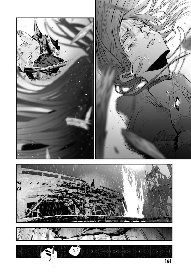 Killing Me Killing You Chapter 12 Page 45