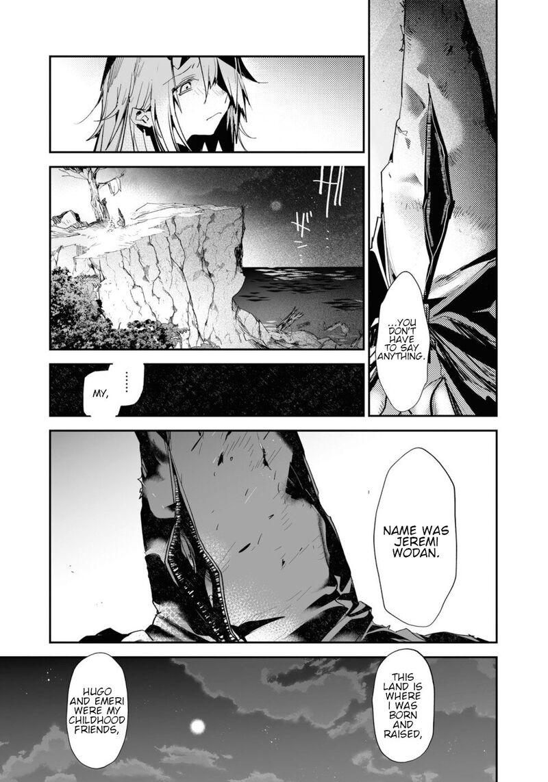 Killing Me Killing You Chapter 12 Page 48