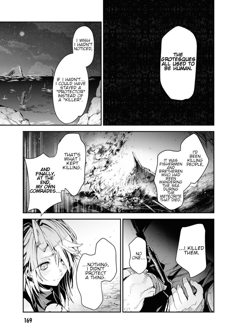 Killing Me Killing You Chapter 12 Page 50