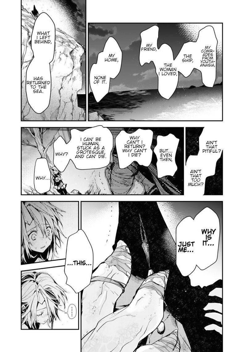 Killing Me Killing You Chapter 12 Page 51