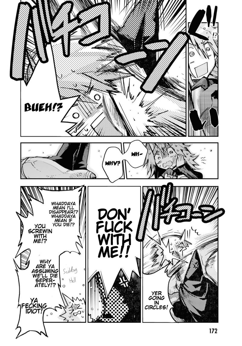 Killing Me Killing You Chapter 12 Page 53