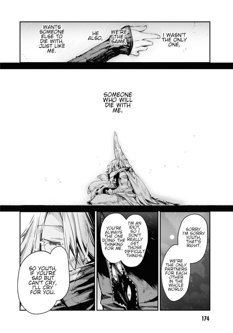 Killing Me Killing You Chapter 12 Page 55