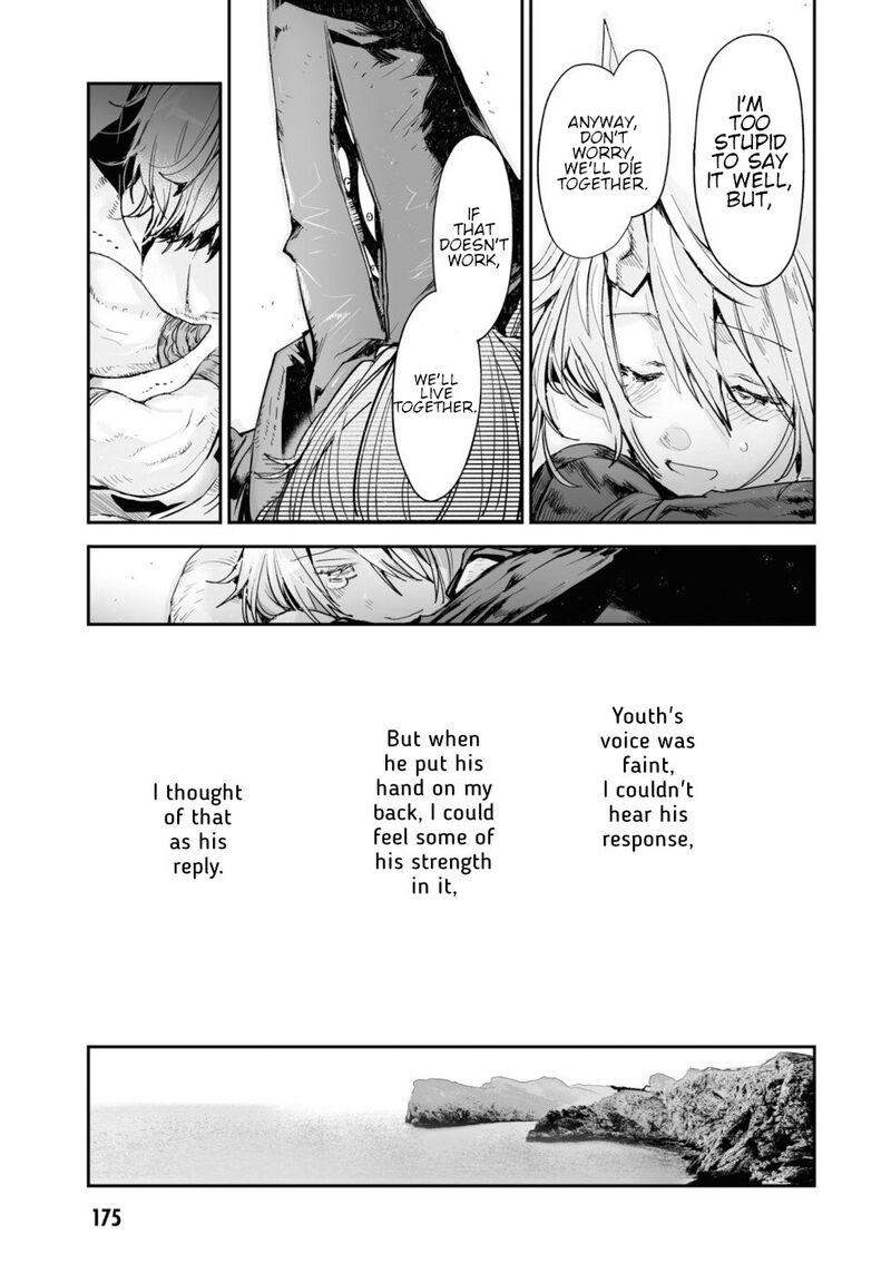 Killing Me Killing You Chapter 12 Page 56
