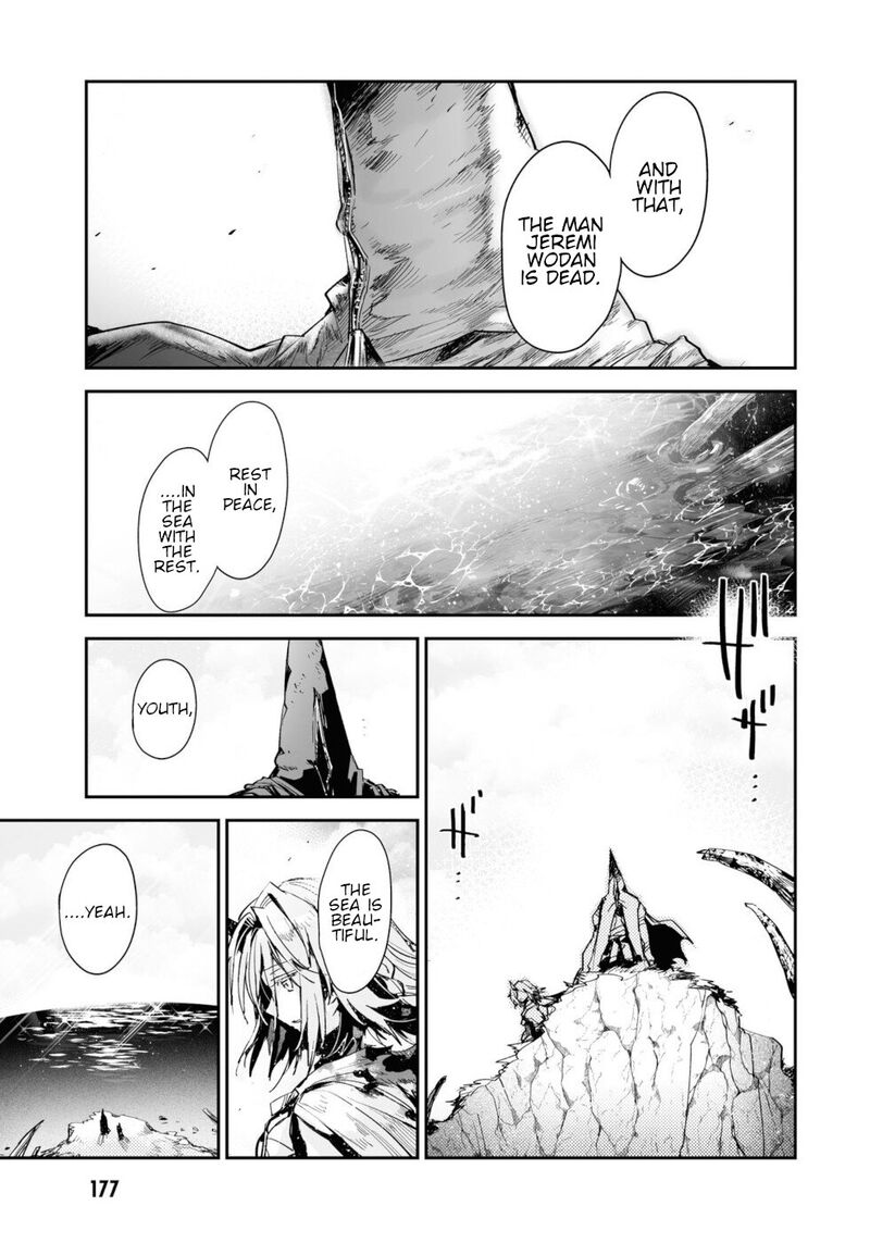 Killing Me Killing You Chapter 12 Page 58