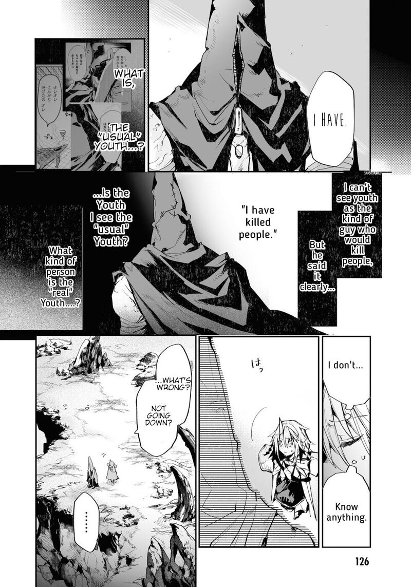 Killing Me Killing You Chapter 12 Page 7