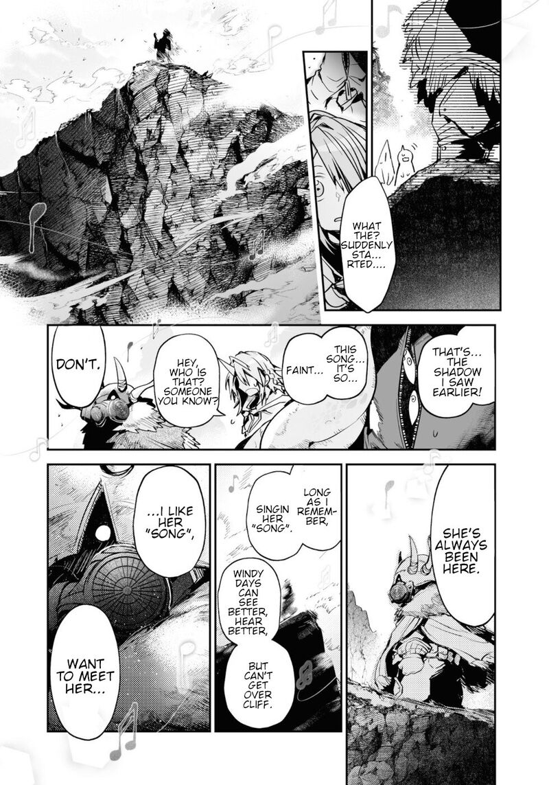 Killing Me Killing You Chapter 13 Page 11