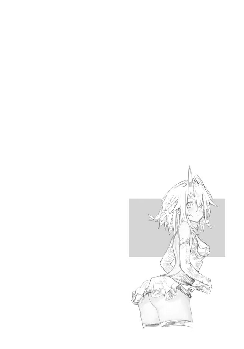 Killing Me Killing You Chapter 13 Page 30