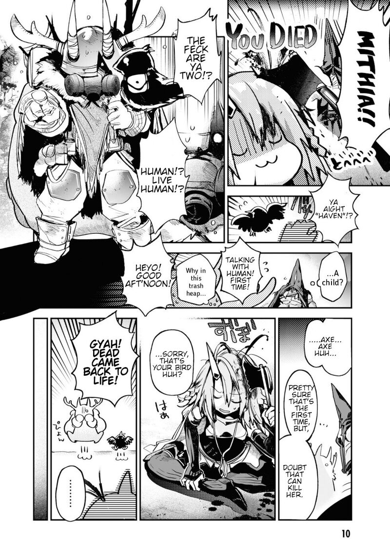 Killing Me Killing You Chapter 13 Page 7