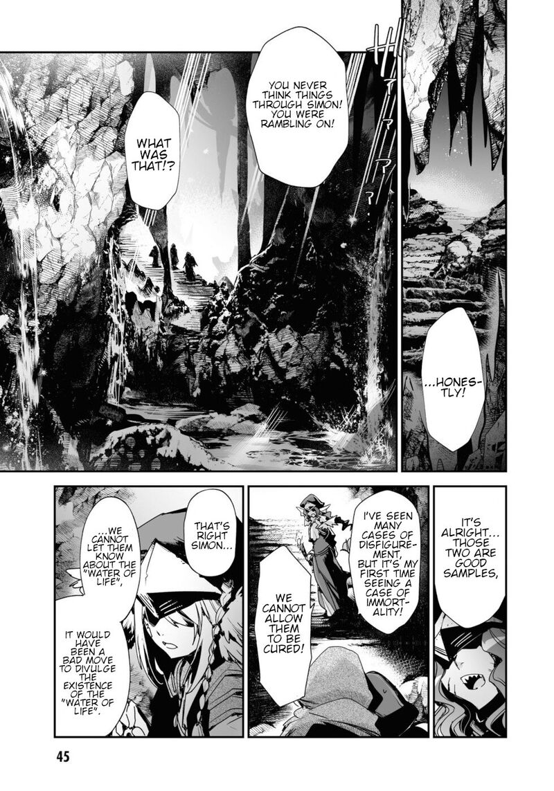 Killing Me Killing You Chapter 14 Page 11