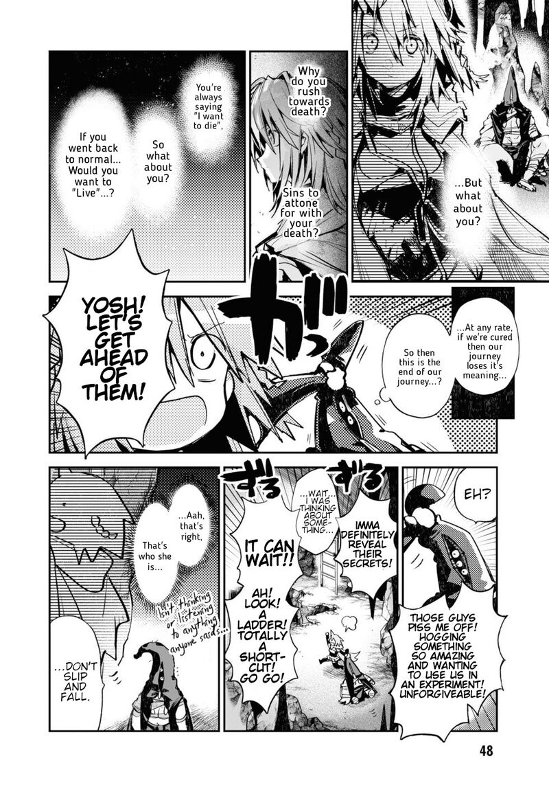 Killing Me Killing You Chapter 14 Page 14