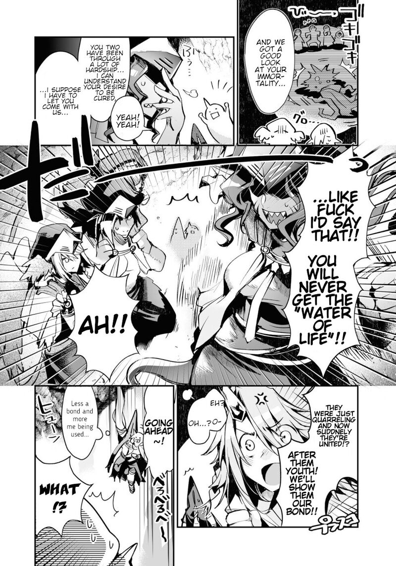 Killing Me Killing You Chapter 14 Page 16
