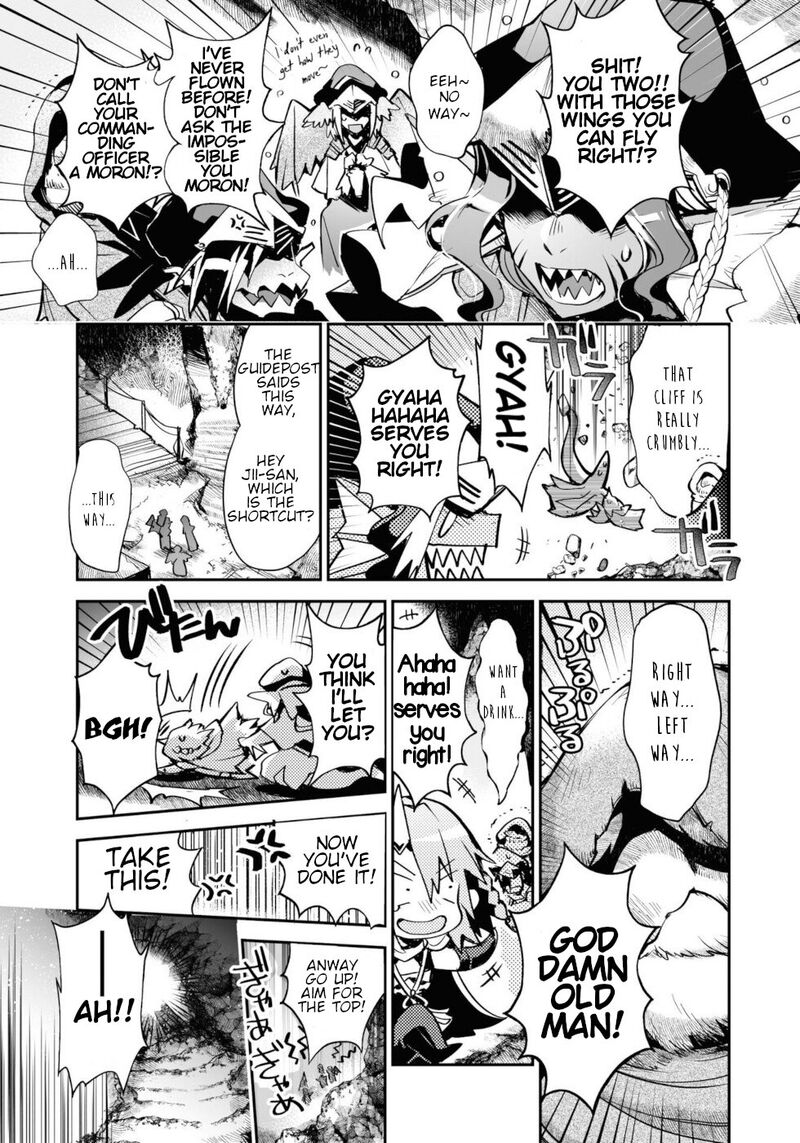 Killing Me Killing You Chapter 14 Page 17