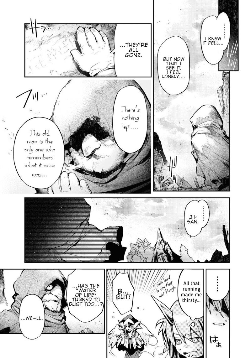 Killing Me Killing You Chapter 14 Page 19
