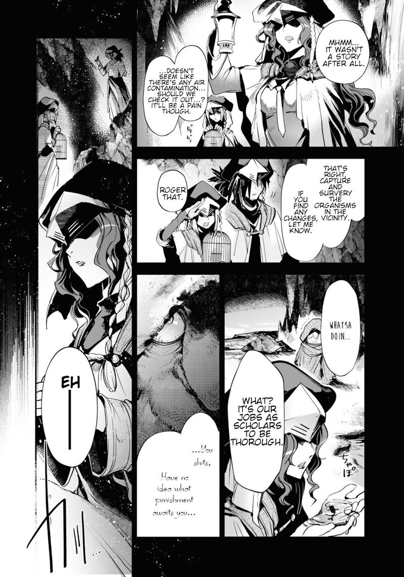 Killing Me Killing You Chapter 14 Page 2