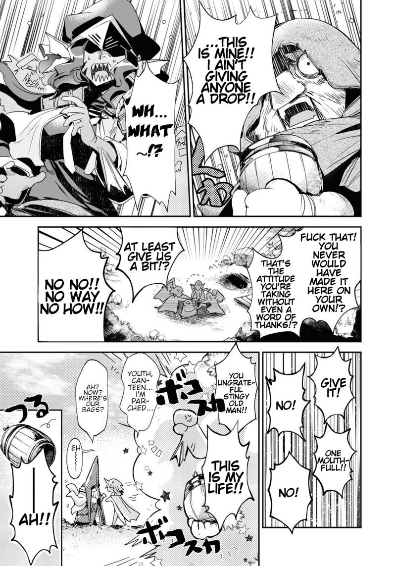 Killing Me Killing You Chapter 14 Page 21