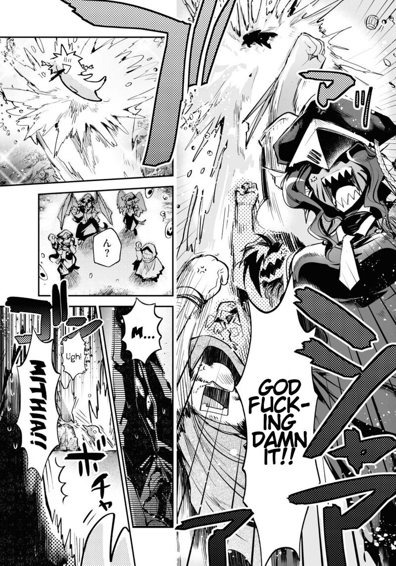 Killing Me Killing You Chapter 14 Page 23