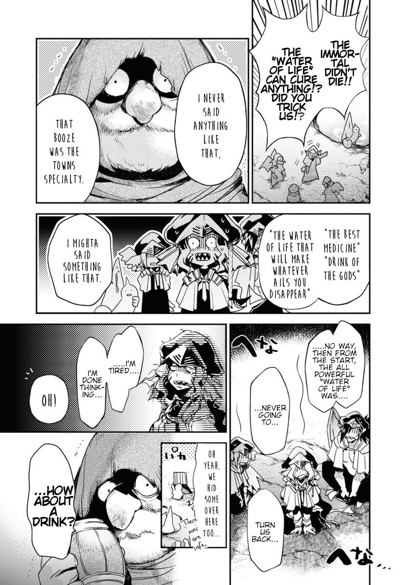 Killing Me Killing You Chapter 14 Page 26