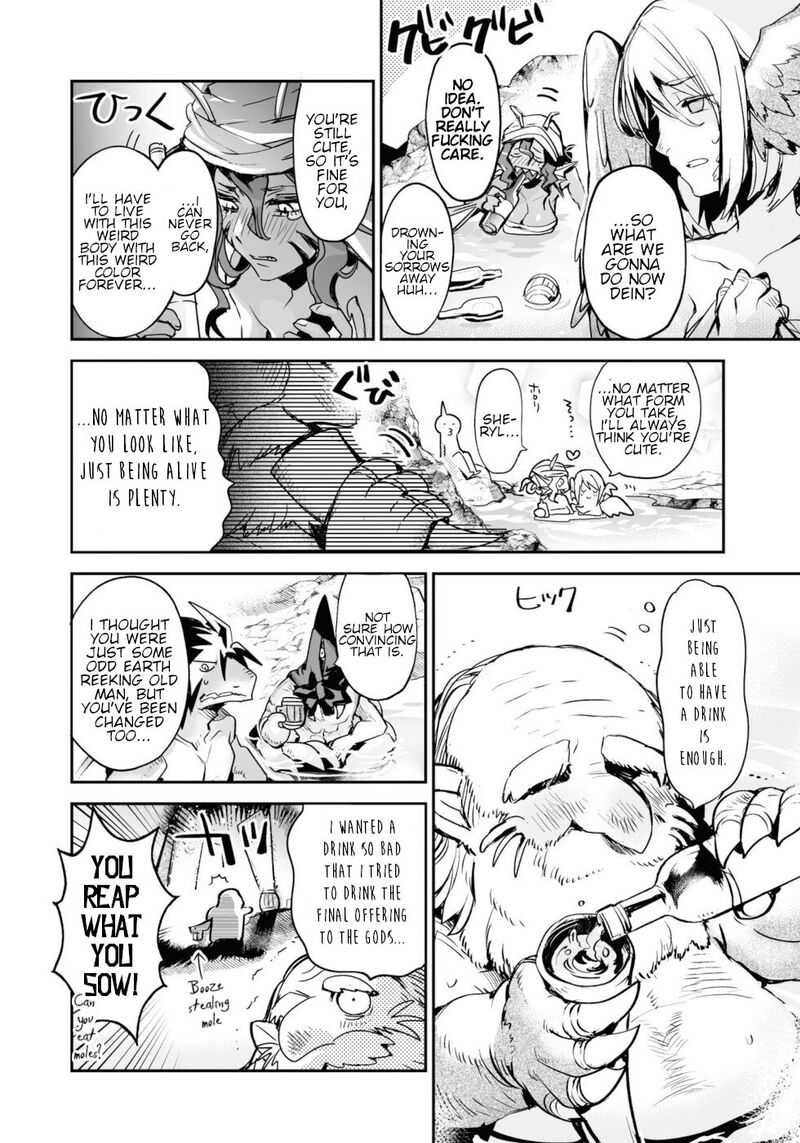Killing Me Killing You Chapter 14 Page 28