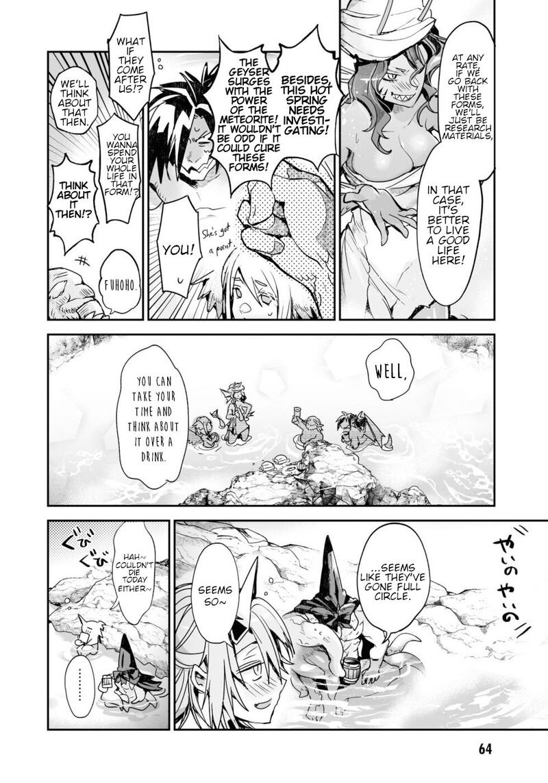 Killing Me Killing You Chapter 14 Page 30
